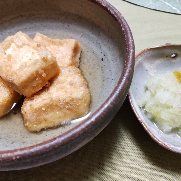 柚子胡椒で〜揚げ出し豆腐